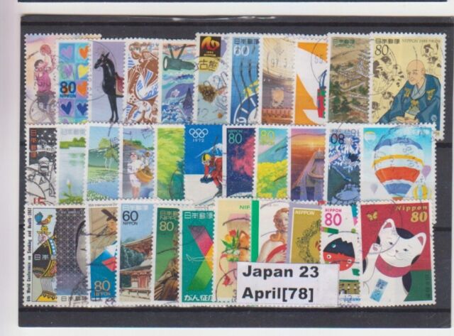 Briefmarken Japan April [78] gestempelt 32 Stck