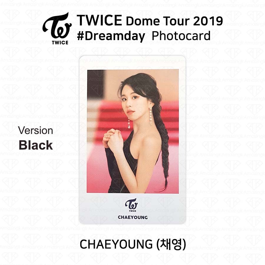 #Dreamday グッズセット Dreamday グッズセット （商品一覧ページ | ONCE JAPAN OFFICIAL