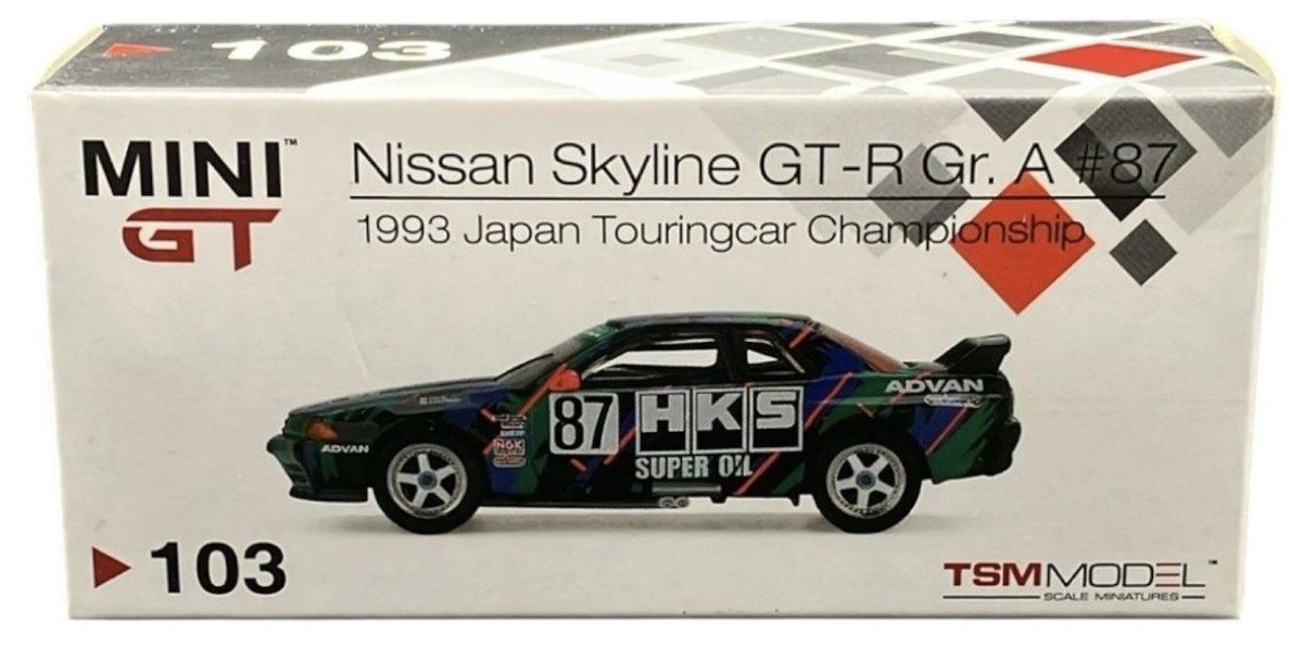 MINIGT 日産 GT-R 4台セット 168 169 191 182 MINIGT 日産 GT-R 4台セット 168 169 191 182 MINIGT 日産 GT-R 4台