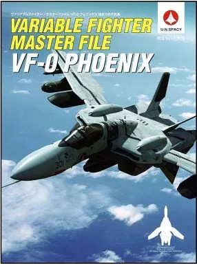 Anime Mook Manga Book Macross Zero Variable Fighter Master File Vf-0 Phoenix