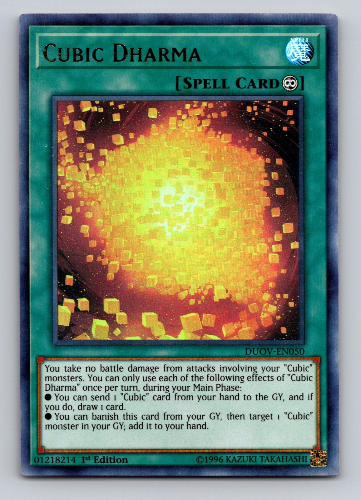 Cubic Dharma DUOV-EN050 Ultra Rare Yu-Gi-Oh 1st Edition