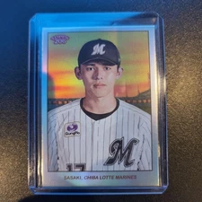 Roki Sasaki Chiba Lotte Marines NPB 206 8 series