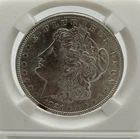 1921 $1 Morgan Silver Dollar