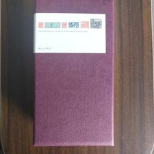 Boxed Sterling Silver Edward VII & George V Stamp Ingot Collection Royal Mail