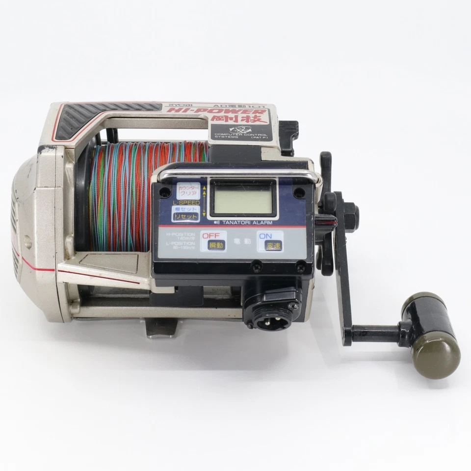 Mulinello elettrico Ryobi AD DENDOU 101 HI-POWER GOUKI Big Game Deep Sea dal ... - Immagine 4 di 4