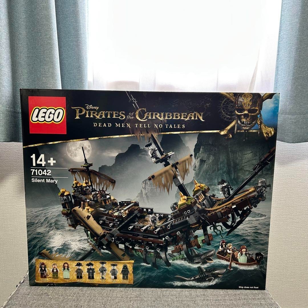 LEGO Pirates of the Caribbean Silent Mary 71042 Ship Set Retired