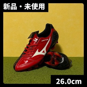Mizuno Wave Ignitus | eBay