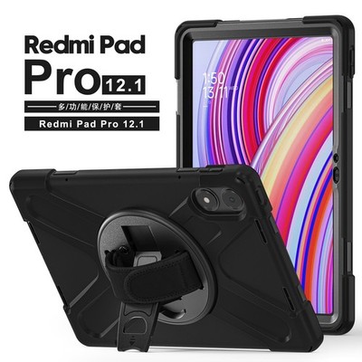 Heavy Duty Case Rotating Stand Cover For Redmi Pad Pro 12.1/Xiaomi Pad Mini 8.8''