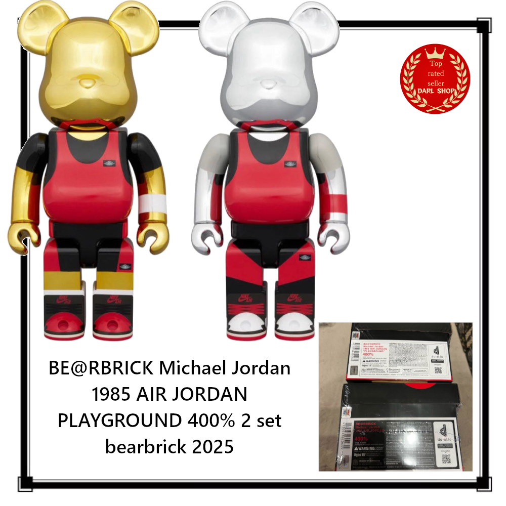 BE@RBRICK Michael Jordan 1985 AIR JORDAN PLAYGROUND 400% 2