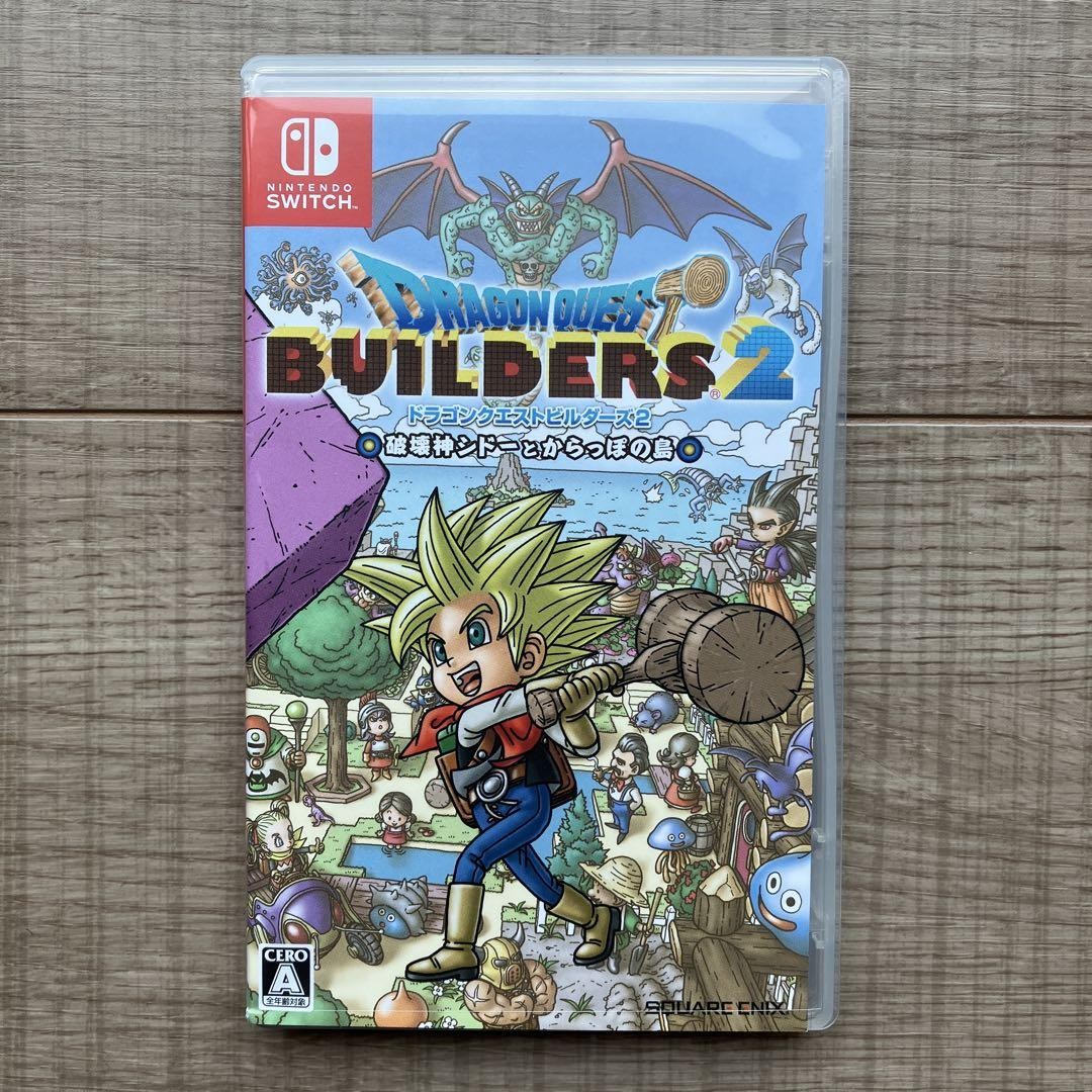 Nintendo Switch Dragon Quest Builders 2 Square Enix Game with Protective Case  -image