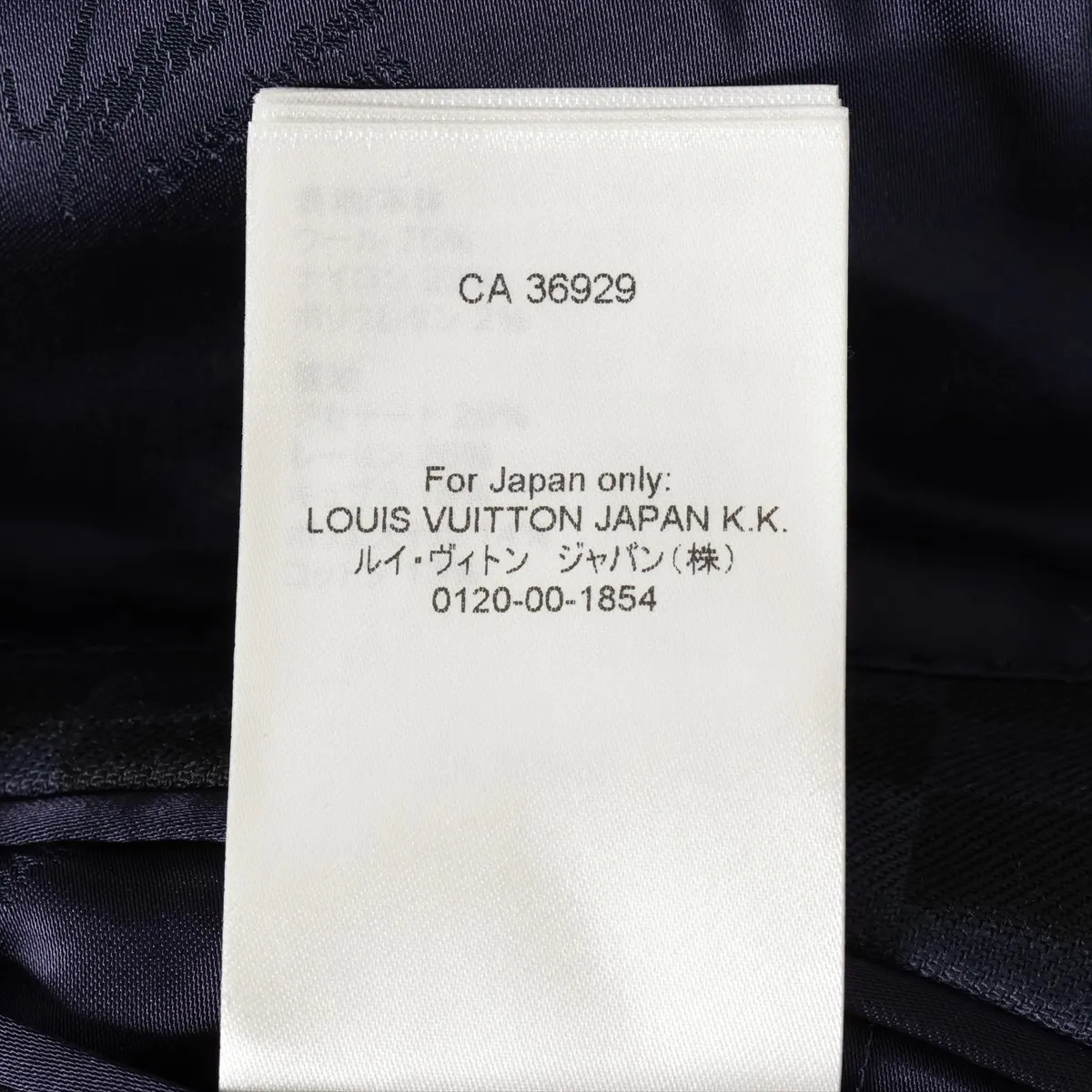 Louis Vuitton 23SS Wool & Nylon Tailored Jacket 46 Men's navy x black  RM231F Da thumbnail 7