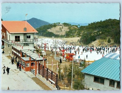 Kobe Hyogo Japan Postcard Mt. Rokko Rokko Human Work Skii Ground c1950's