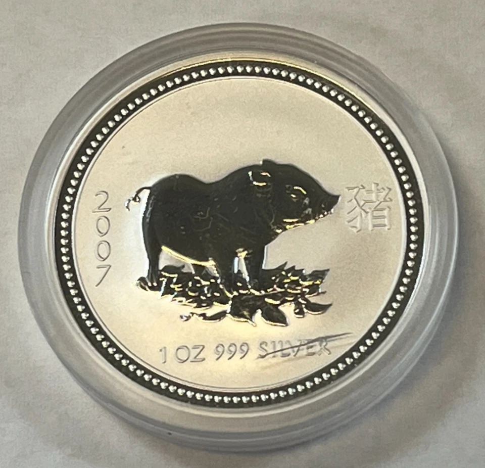 2007 Australia Lunar Year of the Pig Silver Coin 1 oz. Series 1 In Capsule BU. - Image 2 of 2
