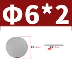 Bild 15 von 65