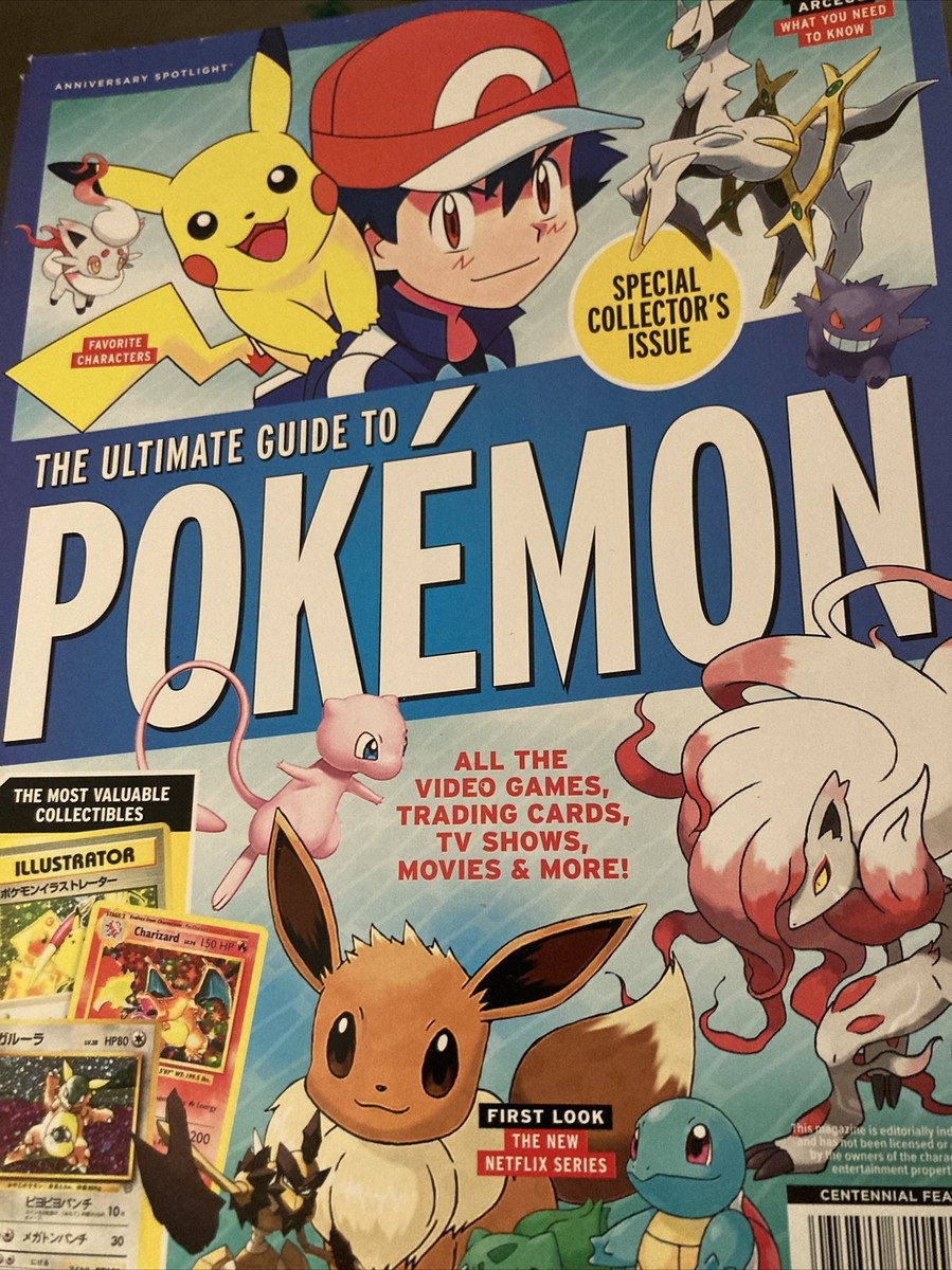 THE ULTIMATE GUIDE TO POKEMON 2022 SPECIAL COLLECTORS ISSUE T-563