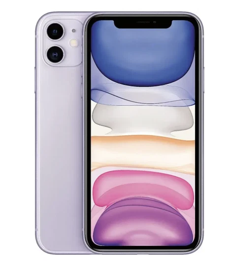 Las mejores ofertas en IPhone 11 púrpura | eBay