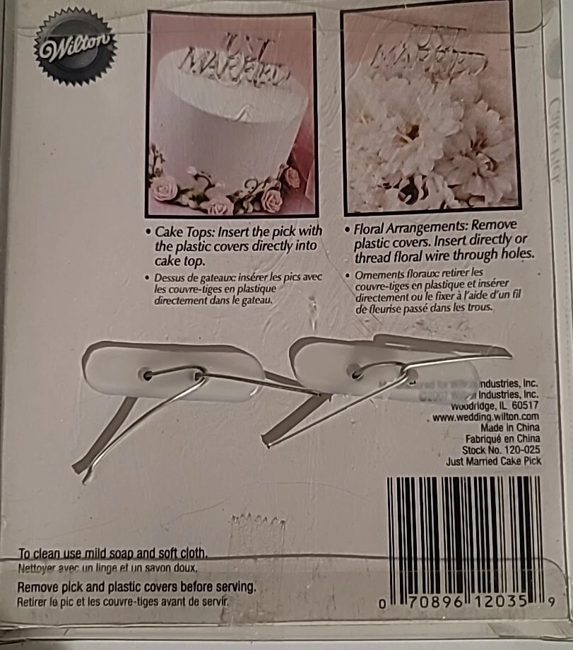 Wliton только что женился торт медиатор - Изображение 2 из 2