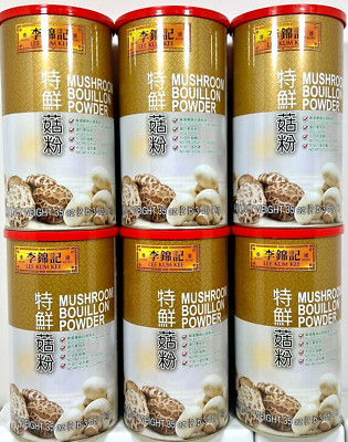 Lee Kum Kee Mushroom Bouillon Powder 35 oz ( Pack of 6 )~02/10/2027