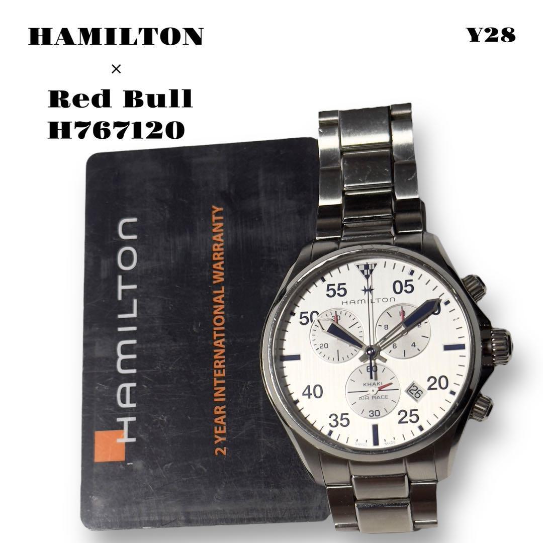 Hamilton Khaki Red Bull AIR RACE Model H767120 Quartz QZ Hamilton Khaki Red Bull AIR RACE Model H767120 Quartz QZ