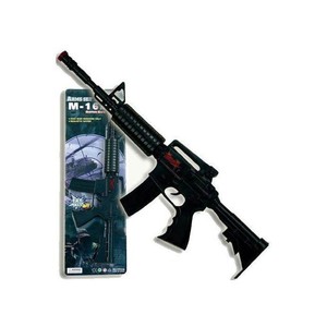 Gewehr M16 Mit Licht Und Soundeffekten Soldatengewehr Ebay