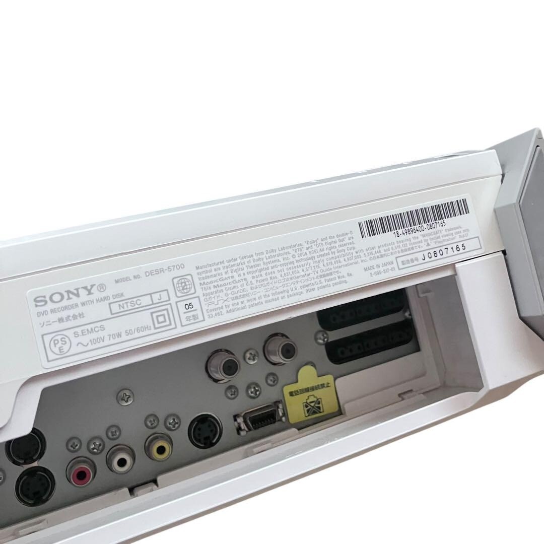 JUNK Sony PSX DESR-5700 Console with Controller&Remote