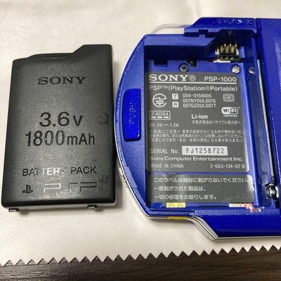 PSP Psp1000 Metallic Blue Japan | eBay