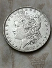 Old Duffy’s 1882 o/s Semi PL Borderline Uncirculated. Heirloom-Convo piece DM915