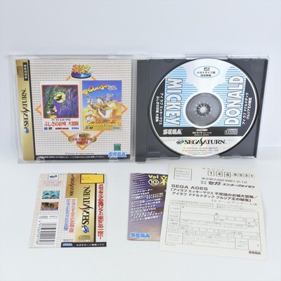 Sega Saturn MICKEY CASTLE of ILLUSION & DONALD QUACK SHOT Spine * 2268 ss