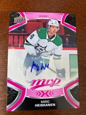 2021-22 Upper Deck MVP Hockey Cards Checklist 42