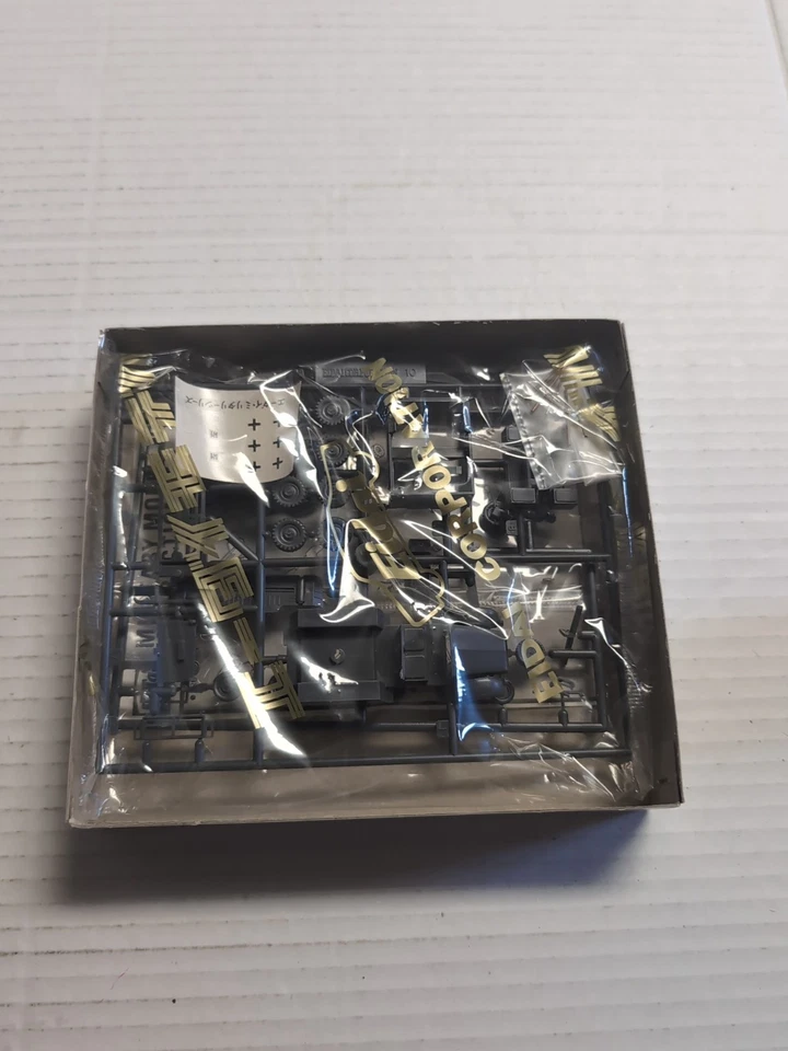 Eidai - 1/76 - 711 - German WWII Military Models Series 11 - Image 2 of 4