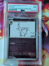 Espeon - 066/SV-P 066/SV-P Sv-P Promotional Cards Holo (Japanese