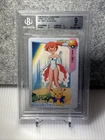 BGS 9 Pokemon 1998 JAPANESE Bandai Misty & Pikachu Cardass #23 MINT POP 1