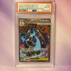 POKEMON MEGA CHARIZARD X EX BLACK STAR PROMO #023 PSA 8
