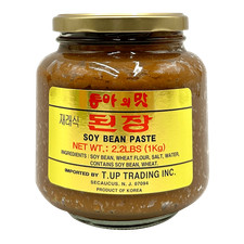 Dong A Soybean Paste 2.2 LB (1000 G)
