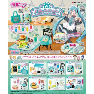 Hatsune Miku's Cafe Re-Ment Miniature Doll Furniture