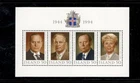 ICELAND - REPUBLIC OF ICELAND, 50TH ANN. - SOUVENIR SHEET #788 - MNH - YR 1994