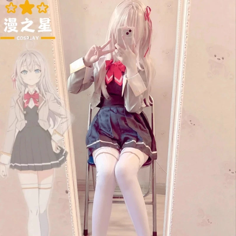 Uniformes de disfraz de cosplay de mi vecino Alya-san que a veces susurra en ruso Foto 2 de 4