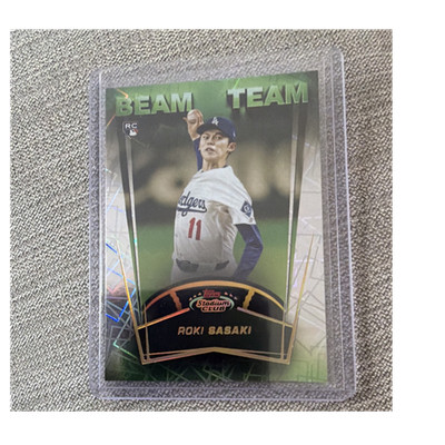 2025 Topps Stadium Club Beam Team Rookie Roki Sasaki #BT-1 Dodgers