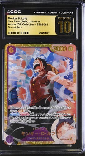 Monkey.D.Luffy graded CGC 10 for sale on eBay