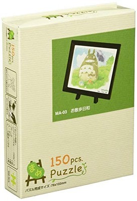 Ensky ENSKY My Neighbor Totoro: A Perfect Day for a Walk 7.6 x 10.2 cm Studio