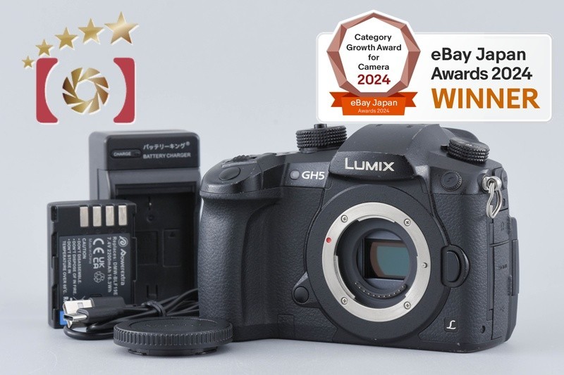 Panasonic LUMIX DC-GH5 MP Digital Mirrorless Camera