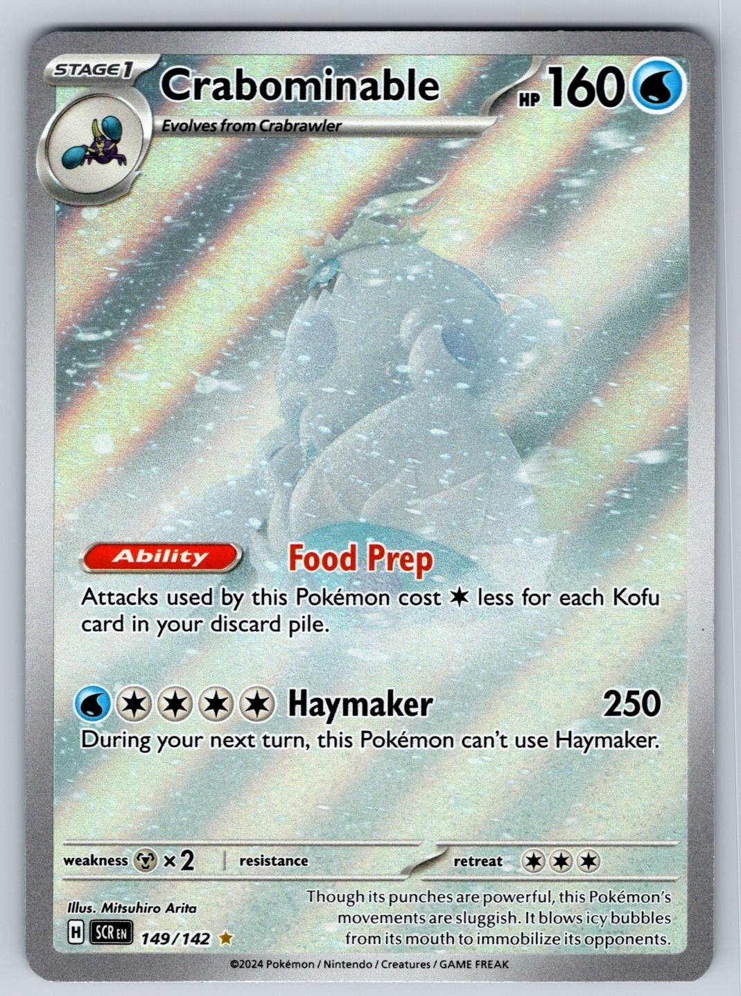 Crabominable 149/142 Sv07: Stellar Crown Holo NM