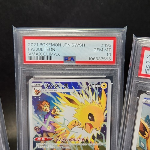 PSA 10 Eevee Vaporeon Flareon Jolteon CHR VMAX Climax Eeveelution Japan Pokemon - Picture 6 of 24