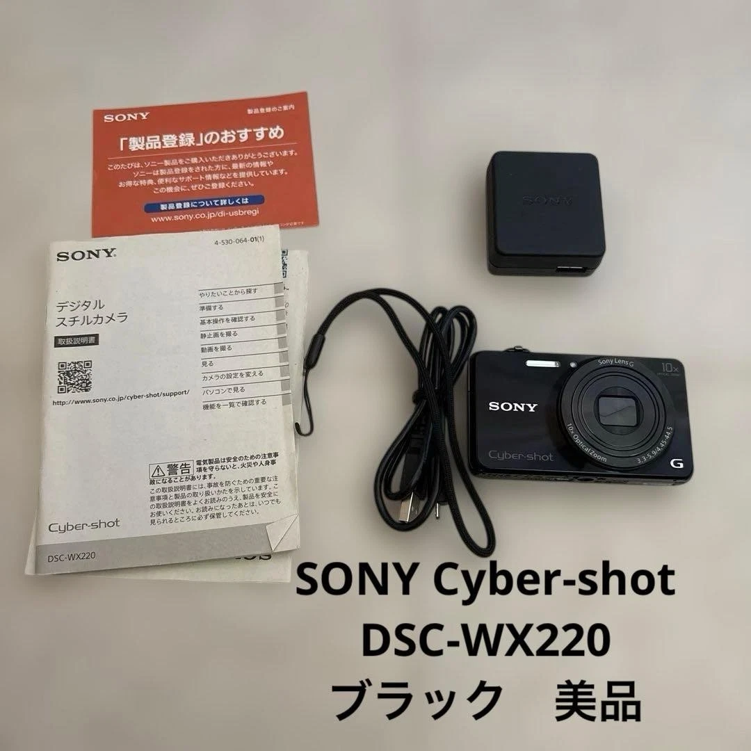 Preços baixos em Câmeras digitais Sony DSC-WX220 | eBay
