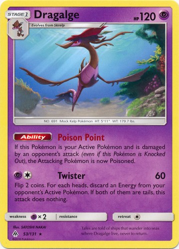 pokemon card elite trainer box Pecharunt ex (085/064) [Scarlet & Violet: Shrouded Fable]