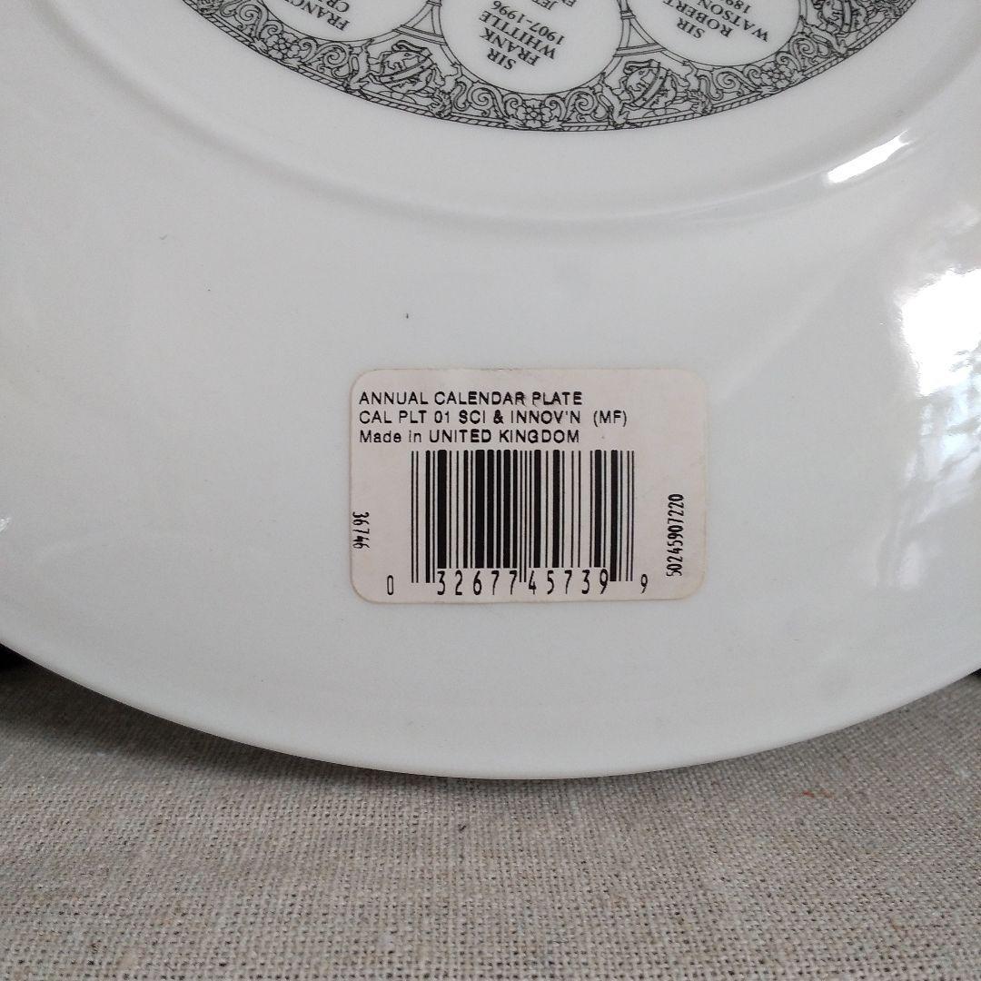 　MILLENNIUM　CALENDAR PLATE 2001 Wedgwood Millennium Calendar Plate 2001 | eBay