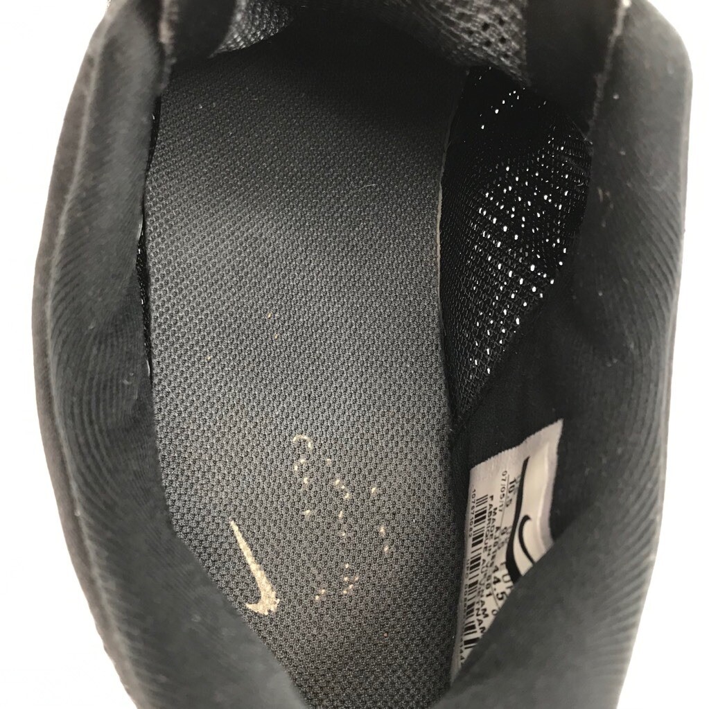 nike epic react flyknit homme noir