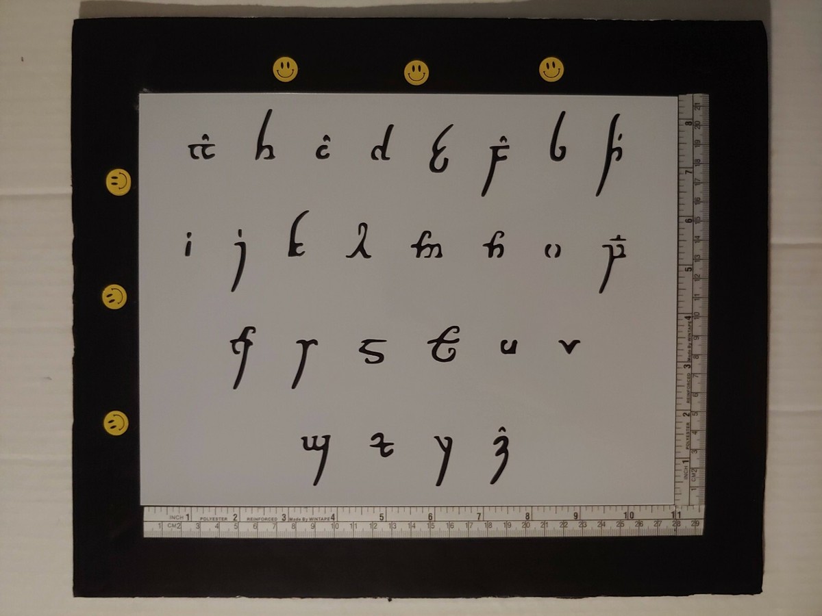 Hobbit Elvish Elven Tolkien Font Alphabet 11 x 8.5 Stencil