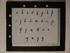 Hobbit Elvish Elven Tolkien Font Alphabet 11 x 8.5 Stencil FAST FREE SHIPPING