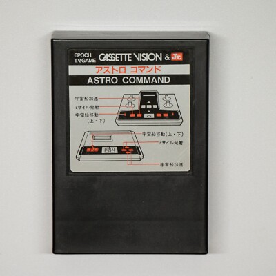 Astro Command (Epoch Cassette Vision, 1983) Tested Cartridge Only Japan Import